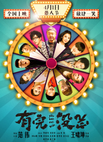 chinadance广场舞外网